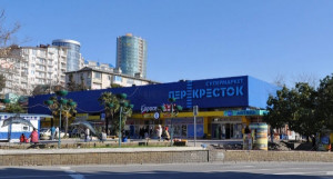 Супермаркет Перекрёсток в городе Сочи (остановка Светлана)
