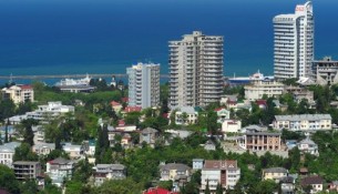 недвижимость на берегу Чёрного моря