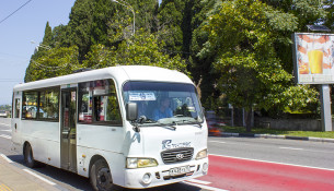 Автобусы в Сочи