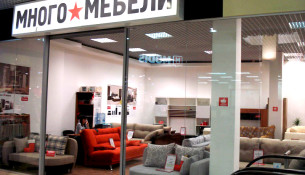 Магазин Много Мебели в Сочи