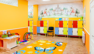 Частный детский сад в Сочи "Маленькая страна"